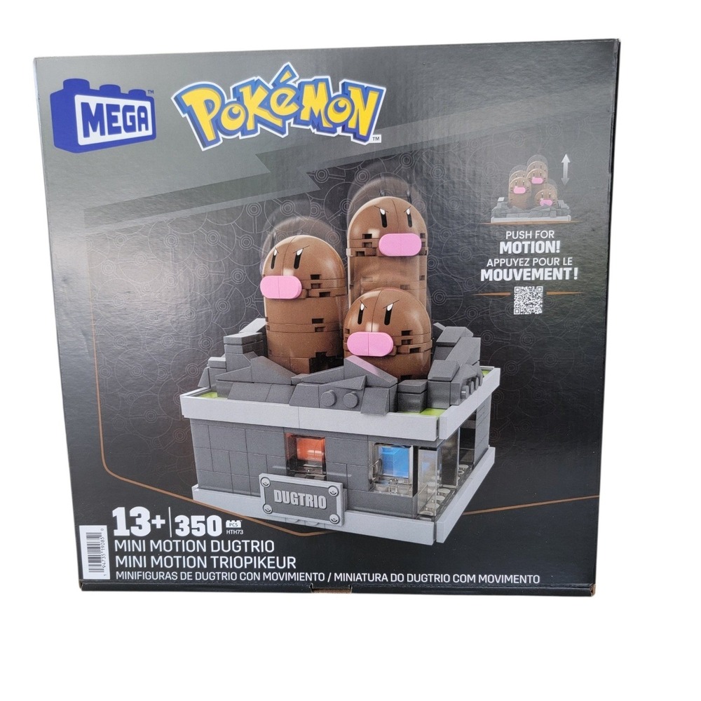 Pokémon Mega Dugtrio Building Set 350 Pcs‎  Kids Brown New Motion